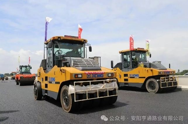 特別?專(zhuān)題‖風(fēng)雨兼程筑通途，我們與城市共生長(zhǎng)